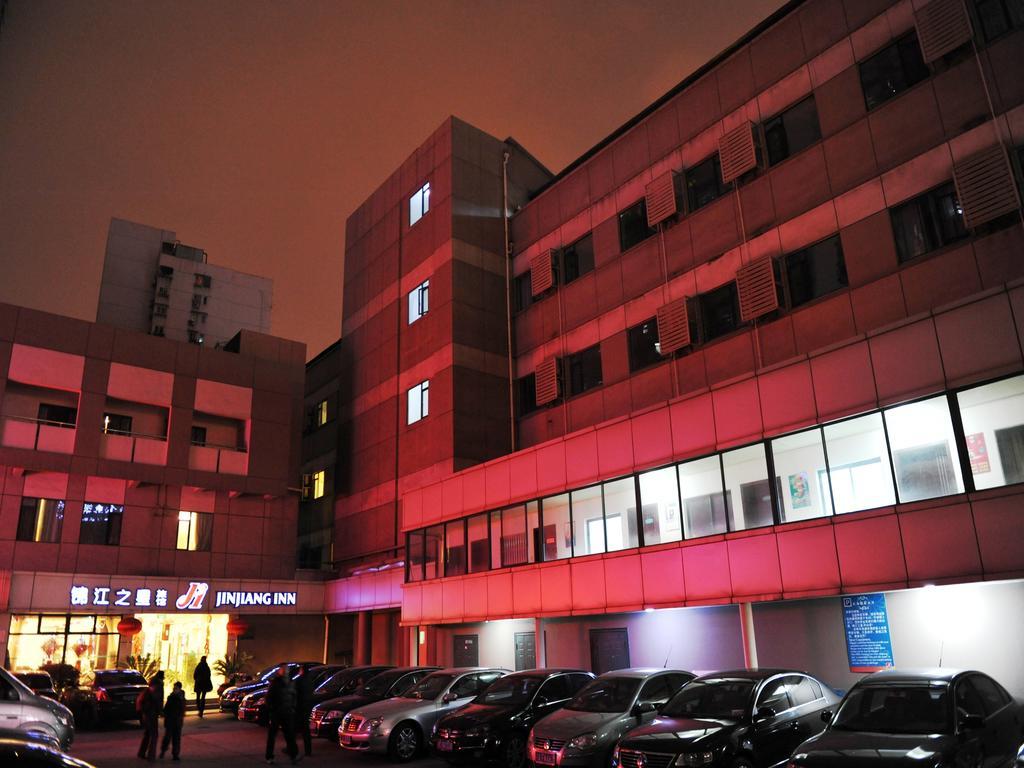 Jinjiang Inn Nanjing Xinjiekou Exterior photo