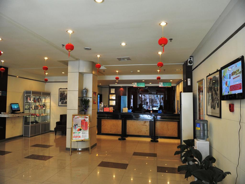 Jinjiang Inn Nanjing Xinjiekou Exterior photo