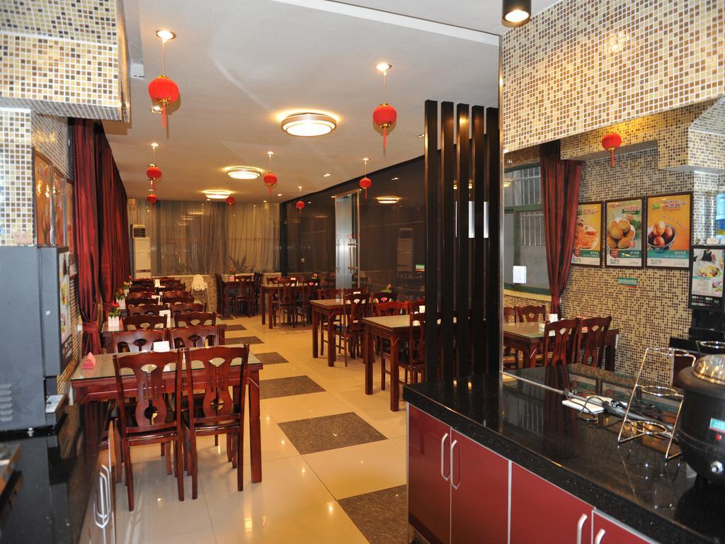 Jinjiang Inn Nanjing Xinjiekou Exterior photo