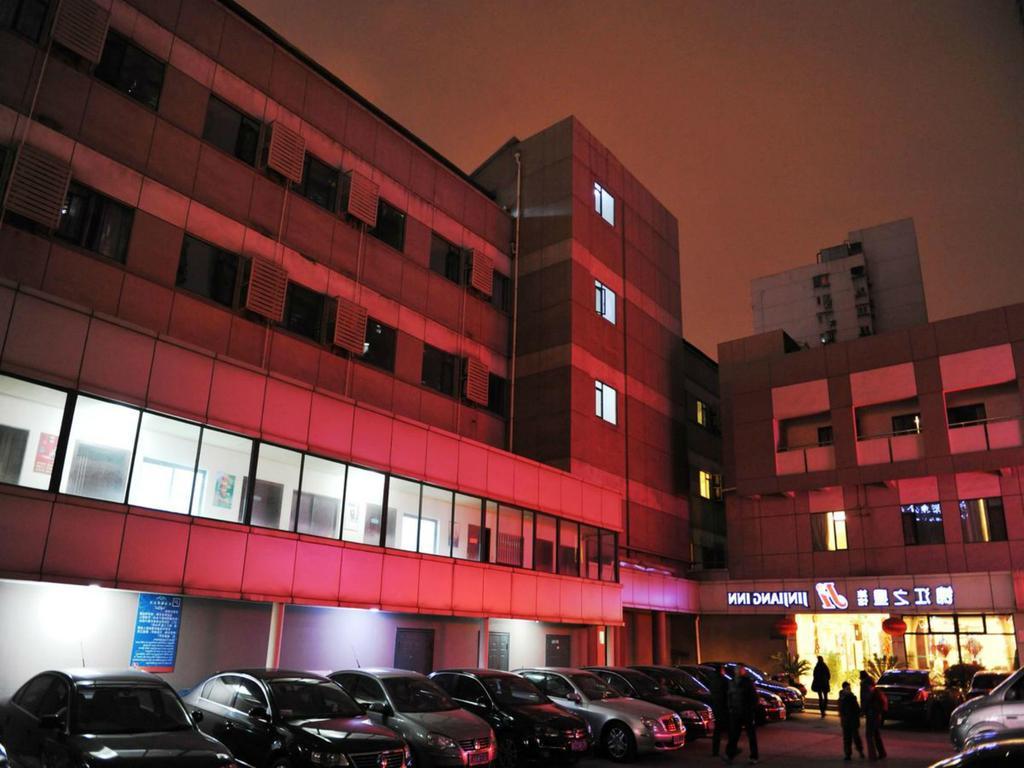 Jinjiang Inn Nanjing Xinjiekou Exterior photo