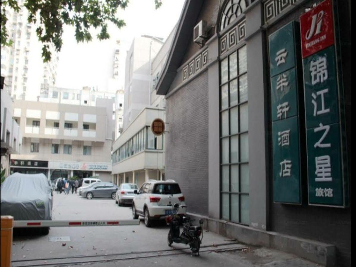 Jinjiang Inn Nanjing Xinjiekou Exterior photo