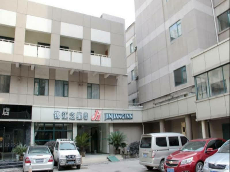 Jinjiang Inn Nanjing Xinjiekou Exterior photo